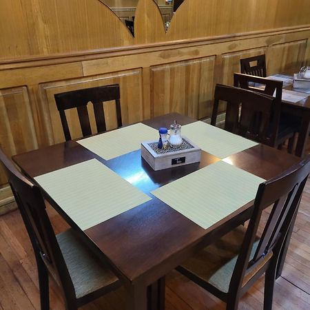 Hostal Balmaceda ปุนตาอาเรนาส ภายนอก รูปภาพ